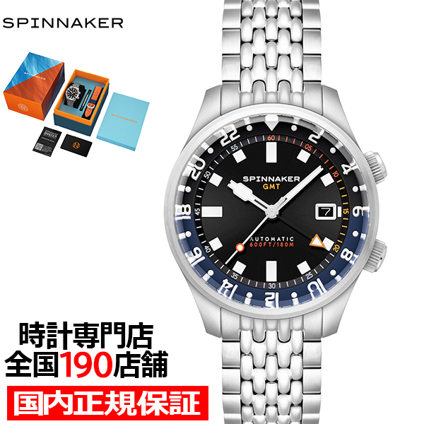 ¥¹¥Ô¥Ë¥«¡¼ ¥Ö¥é¥Ã¥É¥Ê¡¼ GMT ¥ª¡¼¥È¥Þ¥Á¥Ã¥¯ SP-5121-66 ¥á¥ó¥º ÏÓ»þ·× ¥á¥«¥Ë¥«¥ë ¼«Æ°´¬ ¥Ö¥é¥Ã¥¯¥À¥¤¥ä¥ë ÂØ¤¨¥Ð¥ó¥ÉÉÕ¤