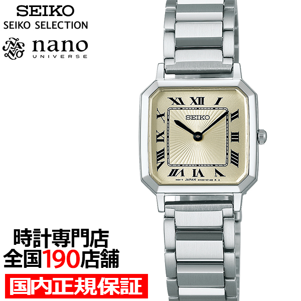 SEIKO SELECTION セイコー セレクション nano・universe ナノ