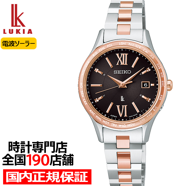 SEIKO ルキア レディース腕時計 lk コンビ ラウンド ソーラー LUKIA セイコー ルキア エッセンシャルコレクション SSVV090