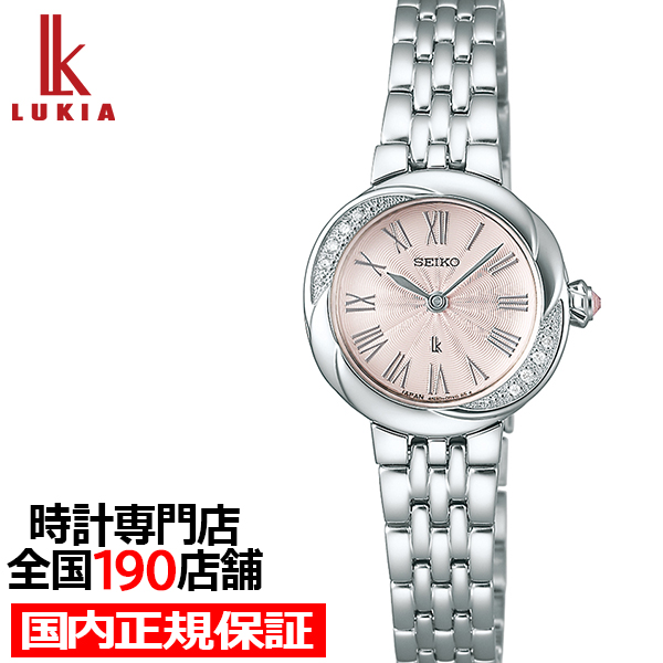 SEIKO LUKIA レディース クロノグラフ ラウンド ピンク 箱有 稼働品 LUKIA セイコー ルキア Grow リュクス LUKIAブランド 生誕30周年記念