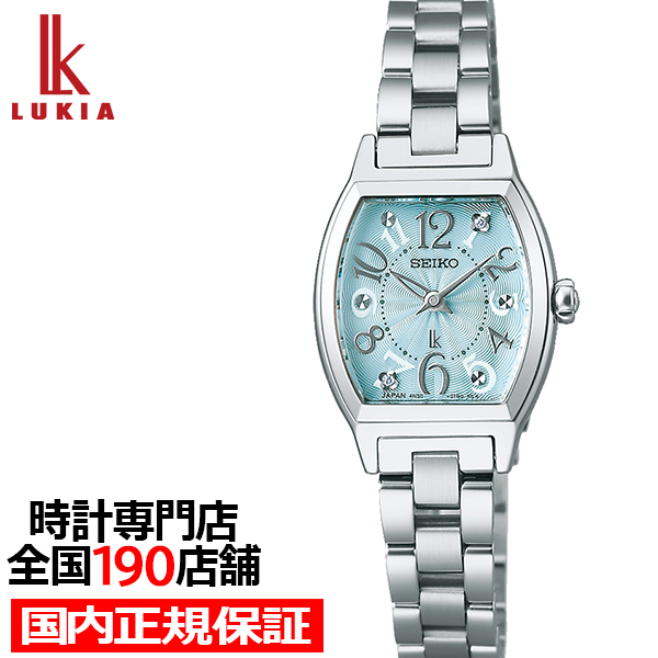 LUKIA セイコー ルキア ハッピーコレクション SSWA011 レディース