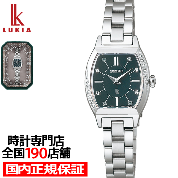 LUKIA セイコー ルキア 2025 ホリデーシーズン 限定モデル モミの木