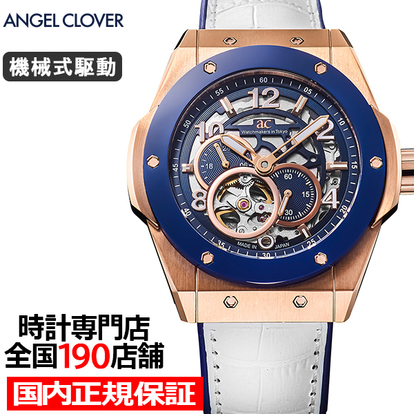 ANGEL CLOVER（エンジェルクローバー） 6月19日発売 タイムクラフト