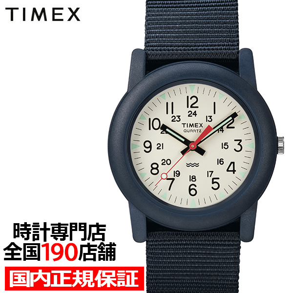 TIMEX タイメックス Camper キャンパー 34mm 日本限定モデル TW2P59900 メンズ レディース 腕時計 クオーツ 電池式 ナイロンバンド ブルー