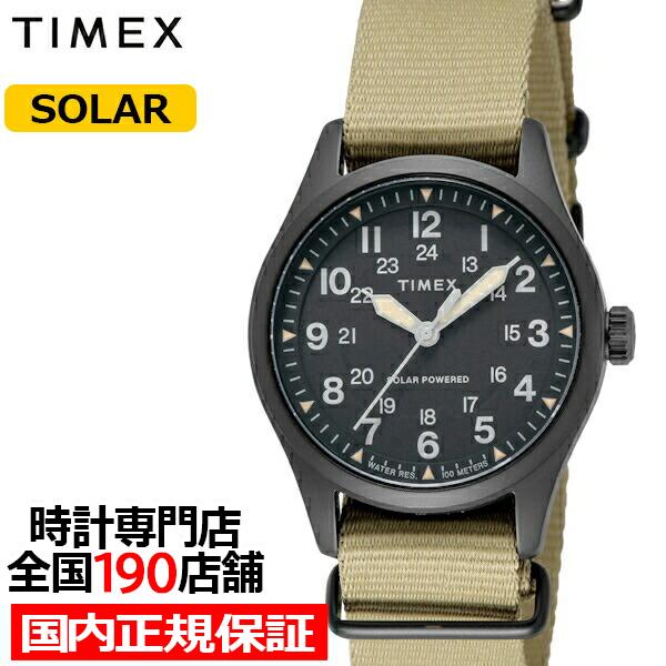 TIMEX タイメックス EXPEDITION NORTH エクスペディション ノース フィールドポスト ソーラー TW2V00400 メンズ 腕時計 ファブリックベルト｜theclockhouse-y