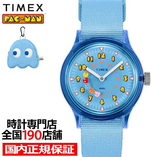 TIMEX タイメックス PAC-MAN パックマン コラボレーションモデル キャンパー TW2V94000 メンズ レディース 腕時計 クオーツ 電池式 ブルー｜theclockhouse-y