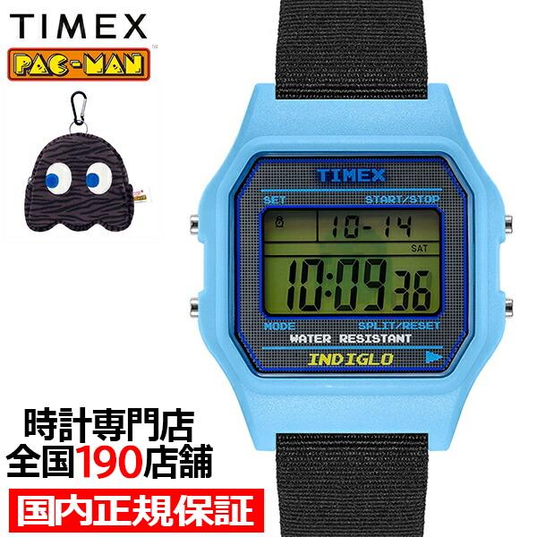 TIMEX タイメックス PAC-MAN パックマン コラボレーションモデル デジタル TW2V94100 メンズ レディース 腕時計 電池式 ブルー｜theclockhouse-y