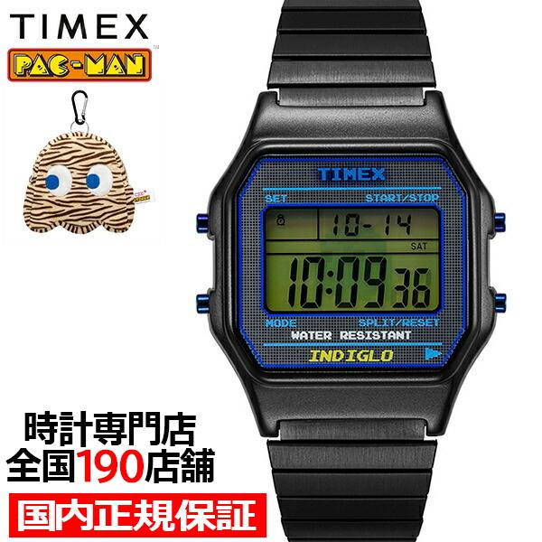 TIMEX タイメックス PAC-MAN パックマン コラボレーションモデル デジタル TW2V94200 メンズ レディース 腕時計 電池式 ブラック｜theclockhouse-y