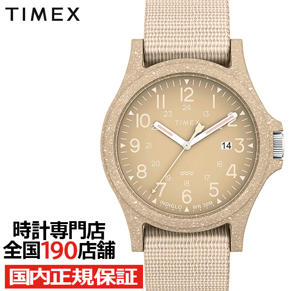 TIMEX タイメックス Reclaim Ocean リクレイム オーシャン TW2V95900 メンズ 腕時計 クオーツ 電池式 ナイロンバンド｜theclockhouse-y