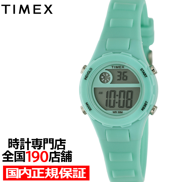 TIMEX（タイメックス） キッズ デジタルモデル TW2W92600 男の子
