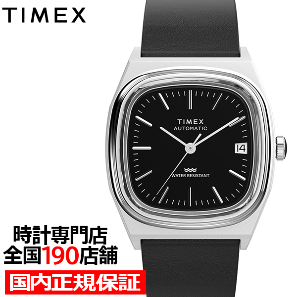 66ȯ å 1983 E-Line ǥ TV TW2Y07500  ǥ ӻ  ư ץ٥ ֥å