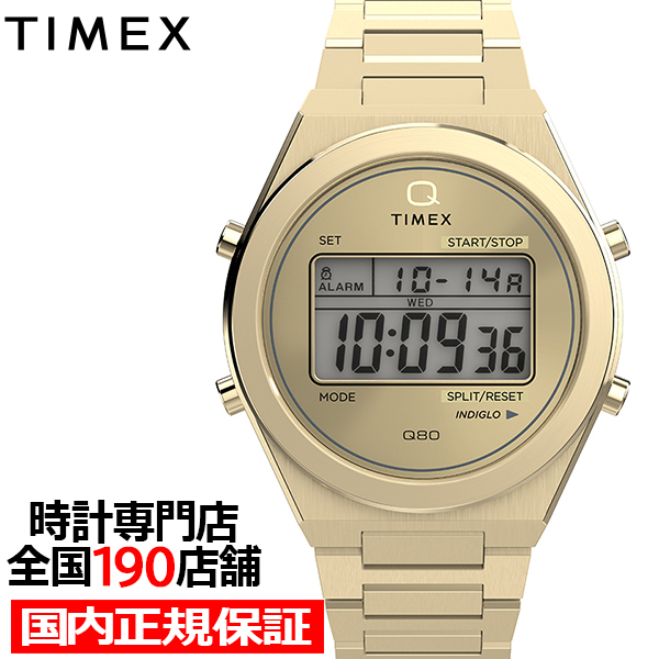 タイメックス Q TIMEX Q80 コンチネンタル TW2Y09700 メンズ 腕時計 クオーツ 電池式 デジタル ゴールド