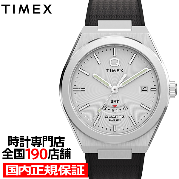 ¥¿¥¤¥á¥Ã¥¯¥¹ Q TIMEX ¥³¥ó¥Á¥Í¥ó¥¿¥ë GMT TW2Y12200 ¥á¥ó¥º ÏÓ»þ·× ¥¯¥ª¡¼¥Ä ÅÅÃÓ¼° ¥·¥ë¥Ð¡¼¥À¥¤¥ä¥ë ¥é¥Ð¡¼¥¹¥È¥é¥Ã¥×