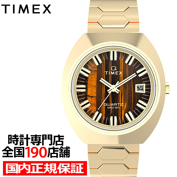 TIMEX（タイメックス） Q TIMEX 1972 タイムマシン 復刻モデル