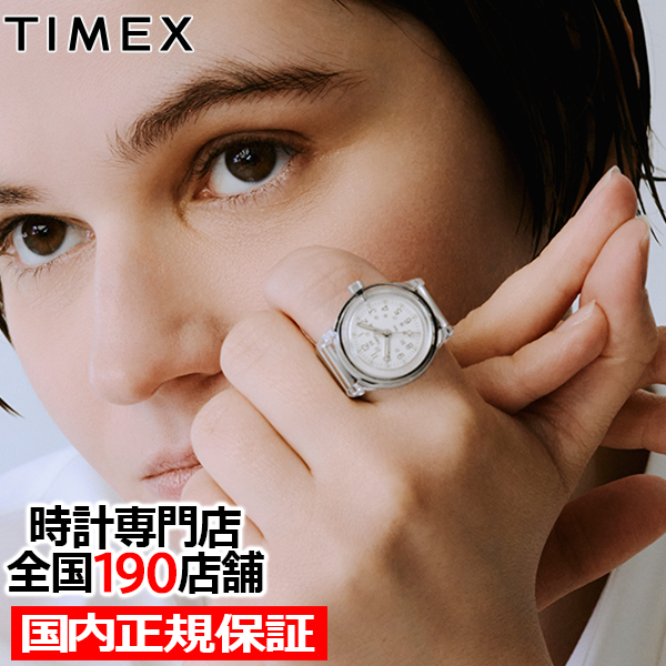 TIMEX（タイメックス） 6月19日発売 キャンパー リングウォッチ クリア
