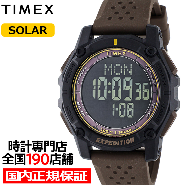 TIMEX（タイメックス） エクスペディション リッジ ソーラー TW4B33800