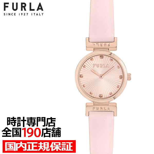 FURLA（フルラ） ツイスト 2針 WW00069004L3 レディース 腕時計