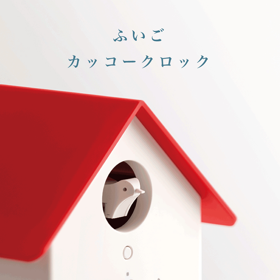 RHYTHM（時計） リズム ふいごカッコークロック 掛け時計