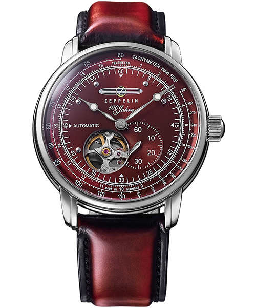 ZEPPELIN（ツェッペリン） 100周年記念シリーズ オープンハート