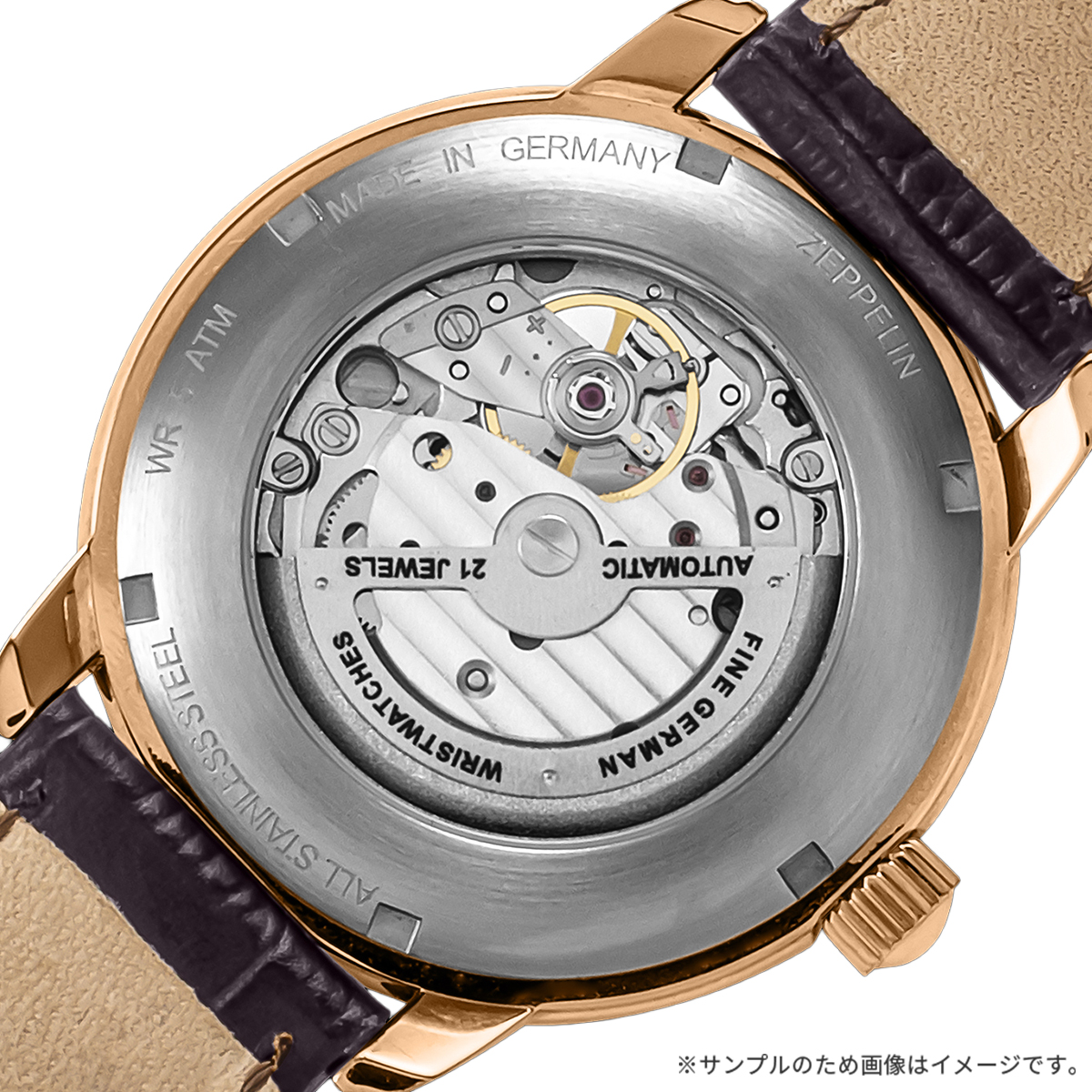 ZEPPELIN（ツェッペリン） 100周年記念シリーズ オープンハート