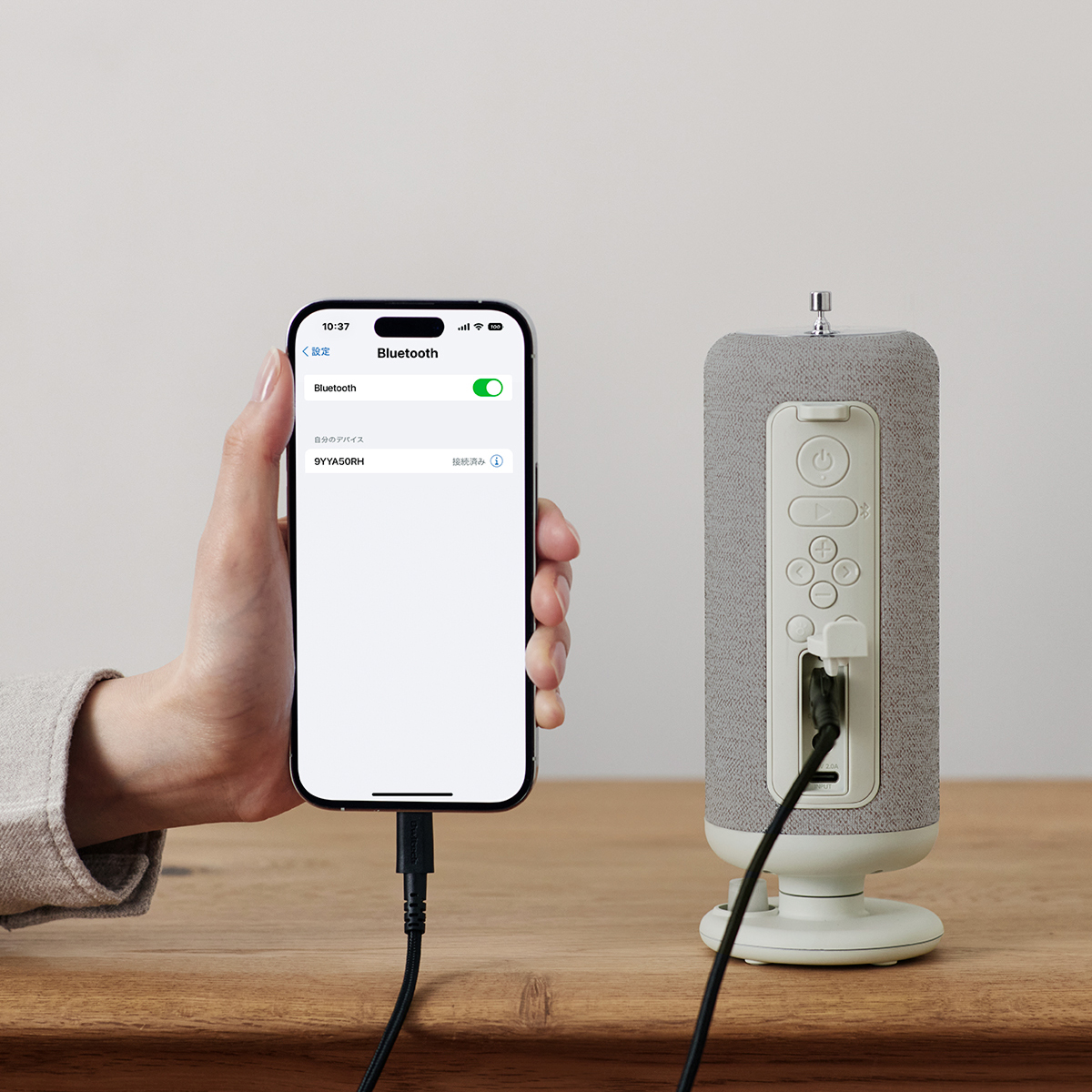 リズム クランクスピーカー 手回し充電 ワイヤレススピーカー 防災用