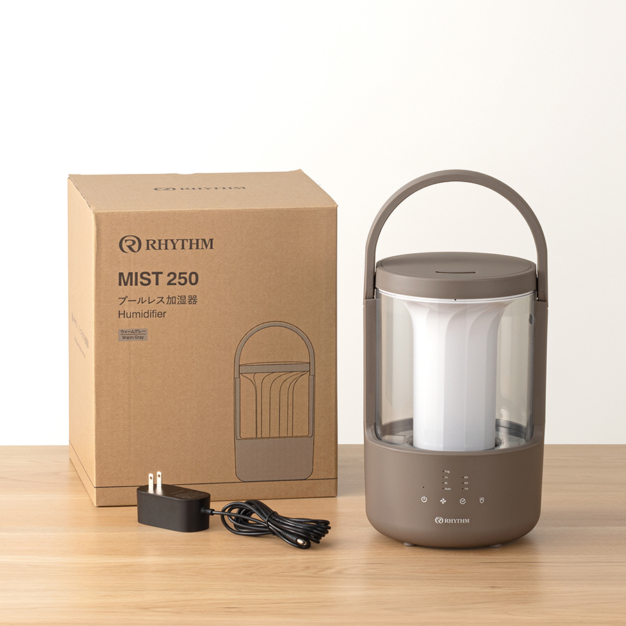 RHYTHM リズム MIST 250 超音波式 プールレス 加湿器 ウォームグレー