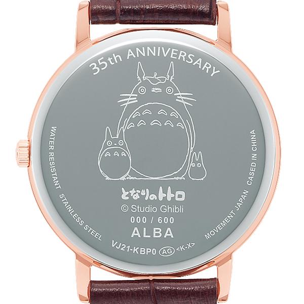アルバ スタジオジブリ となりのトトロ 35周年記念モデル ACCK732 メンズ レディース 腕時計 電池式 クオーツ 革ベルト｜theclockhouse｜05