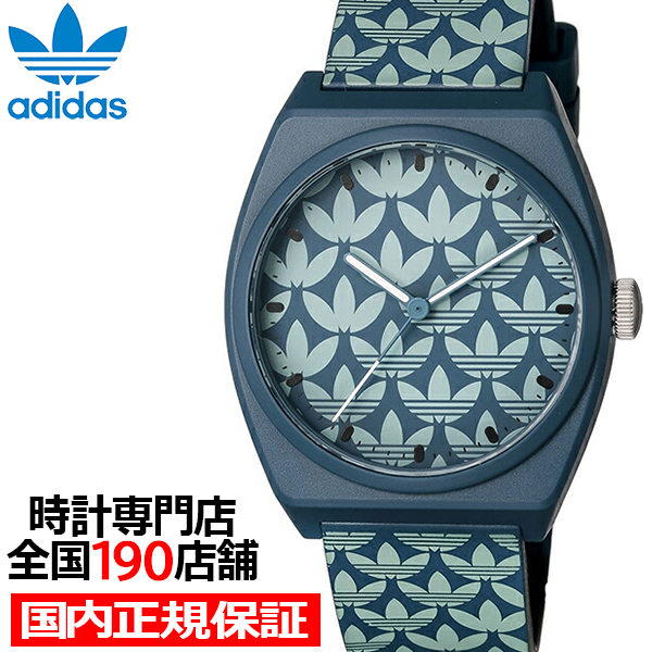 Yahoo! Yahoo!ショッピング(ヤフー ショッピング)adidas アディダス STREET ストリート プロジェクトツー グラフィック AOST23053 メンズ レディース 腕時計 クオーツ 電池式 レジンバンド ブルー