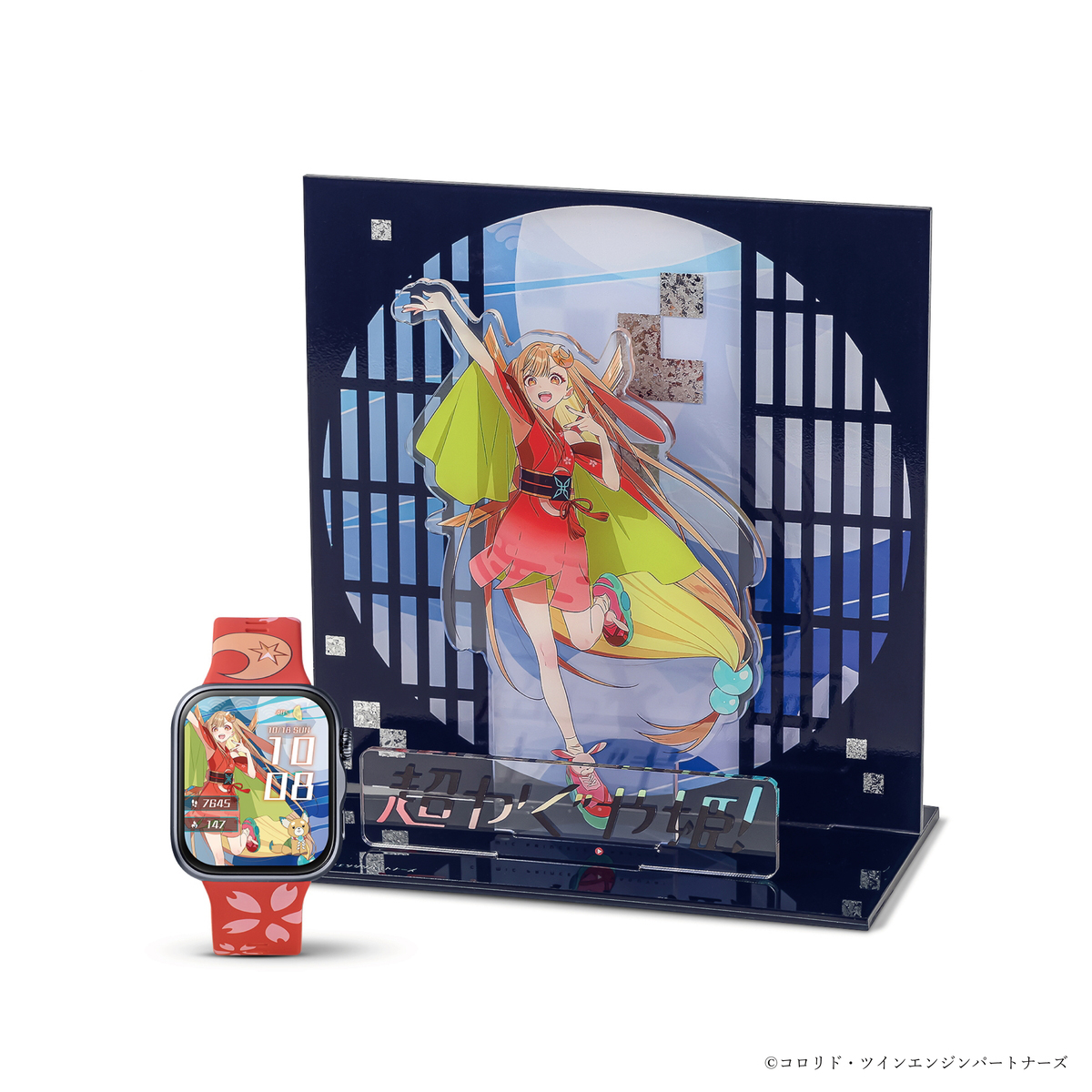 選べる 10月23日発売/予約 ギャラック 映画『超かぐや姫!』 コラボレーション グッズ かぐや スマートウォッチ アクリルスタンド HUC-CK-FT5-K AS-CK-K 関連画像1
