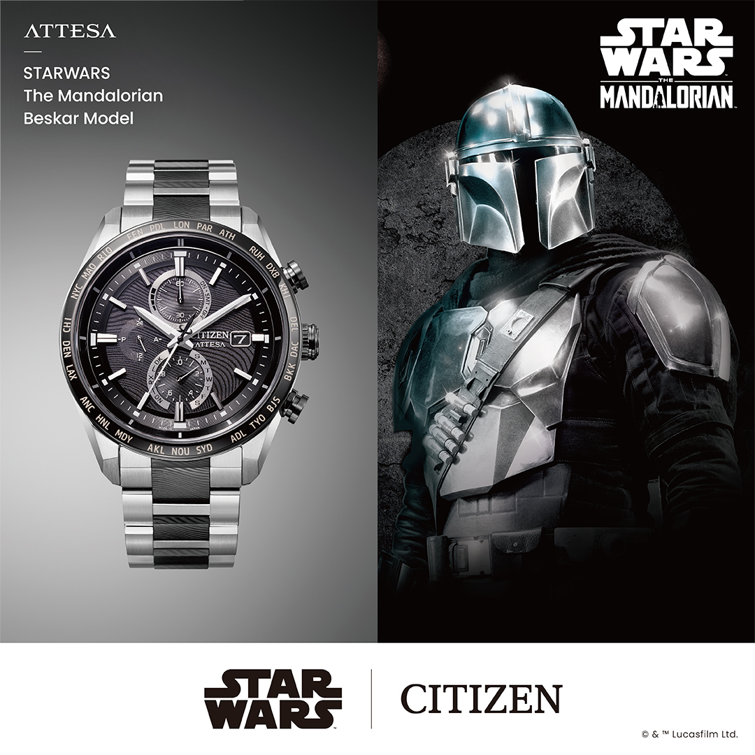 ATTESA（CITIZEN） 5月22日発売 シチズン アテッサ ACT Line スター
