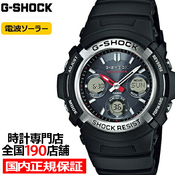 電波ソーラーG-SHOCK AWG-M100BW CASIO - その他