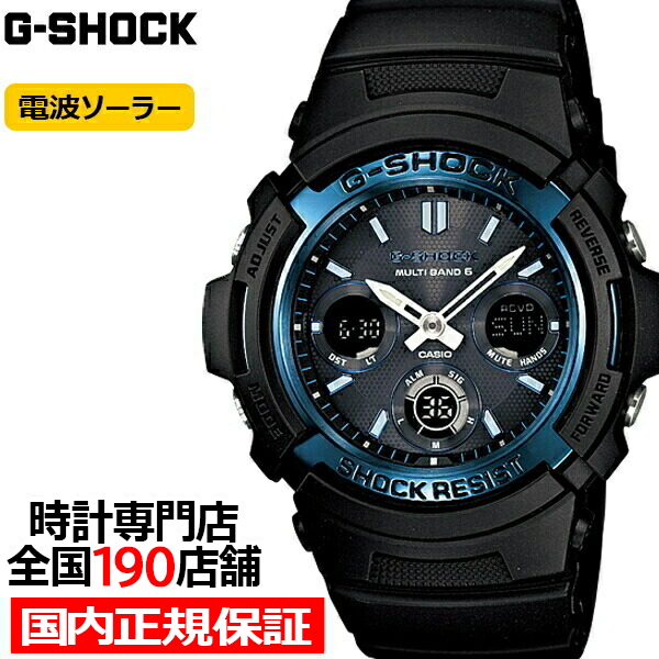 G-SHOCK BASIC 電波ソーラー メンズ 腕時計 アナログ デジタル ブラック AWG-M100A-1AJF カシオ 国内正規品