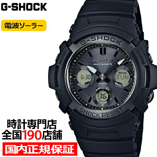 AWG-M100SBB-1AJF | CASIO