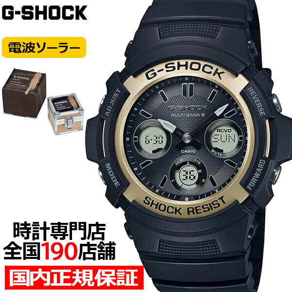 G-SHOCK ファイアー・パッケージ 2023 AWG-M100SF-1A6JR メンズ 腕時計 電波ソーラー アナデジ 樹脂バンド 国内正規品 カシオ