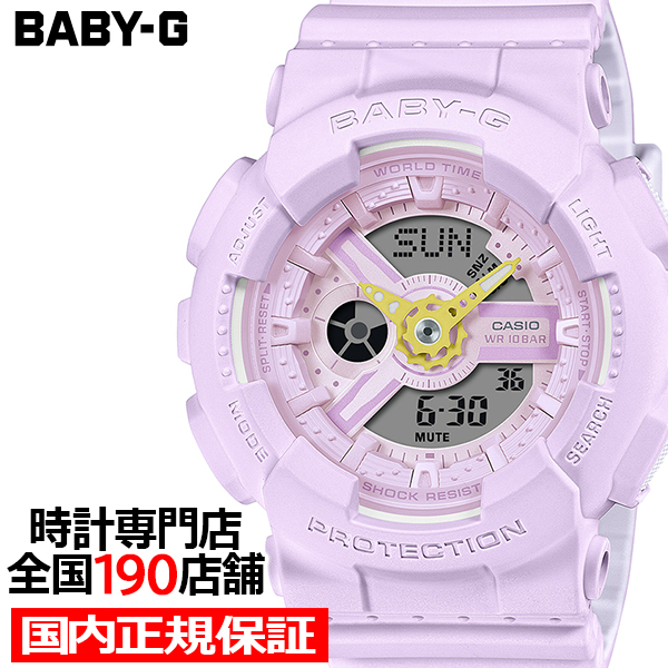 BABY-G �r�r�b�h�A�N�Z���g�n���Y BA-110AH-6AJF ���f�B�[�X �r���v �d�r�� �A�i�f�W �r�b�O�P�[�X �����o���h �p�[�v�� �������K�i �J�V�I