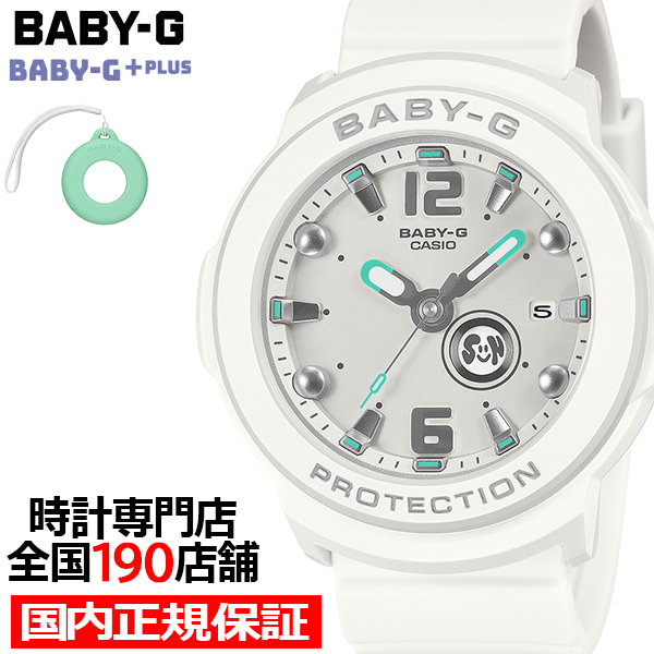 4��17������ BABY-G BABY-G+PLUS �x�C�r�[�W�[�v���X BGA-15K-7AJR ���f�B�[�X �r���v �d�r�� �A�i���O 3�j �z���C�g ��p�z���_�[�� �������K�i �J�V�I