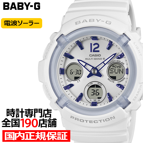 CASIO baby-G BGA-2800 ホワイト 未使用品 ソーラー電波時計 BABY-G 4月10日発売 BGA-2800シリーズ ホワイト BGA-2800-7A3JF