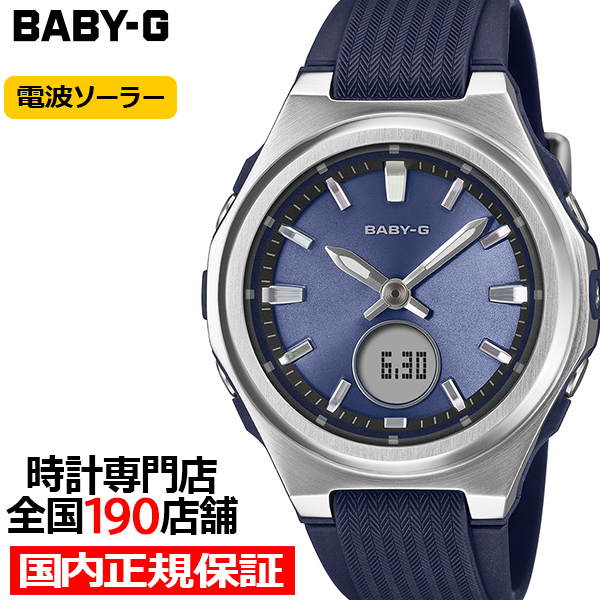 10��9������ BABY-G ���^���x�[�� BGA-3000-2AJF ���f�B�[�X �r���v �d�g�\�[���[ �A�i�f�W �����o���h �u���[ �������K�i �J�V�I