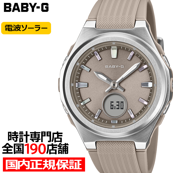 10��9������/�\�� BABY-G ���^���x�[�� BGA-3000-5AJF ���f�B�[�X �r���v �d�g�\�[���[ �A�i�f�W �����o���h �x�[�W�� �������K�i �J�V�I