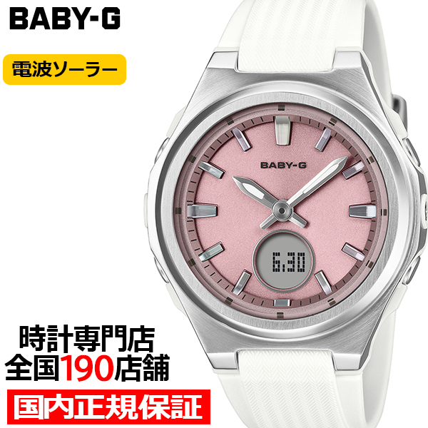 10��9������ BABY-G ���^���x�[�� BGA-3000-7AJF ���f�B�[�X �r���v �d�g�\�[���[ �A�i�f�W �s���N�_�C���� �z���C�g �����o���h �������K�i �J�V�I