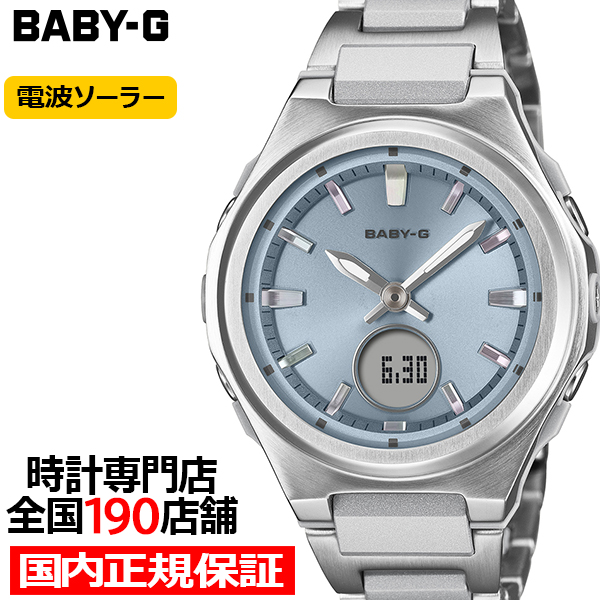 10��9������ BABY-G ���^���x�[�� BGA-3000C-2AJF ���f�B�[�X �r���v �d�g�\�[���[ �A�i�f�W �u���[�_�C���� �R���|�W�b�g�o���h �������K�i �J�V�I
