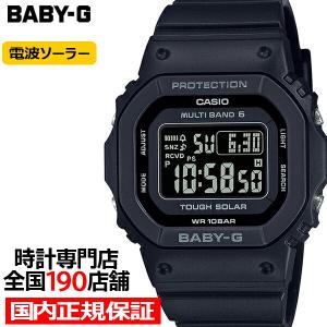 BABY-G 小型 スリム スクエア BGD-5650-1CJF レディース 腕時計 電波ソーラー デジタル ブラック  反転液晶 国内正規品 カシオ