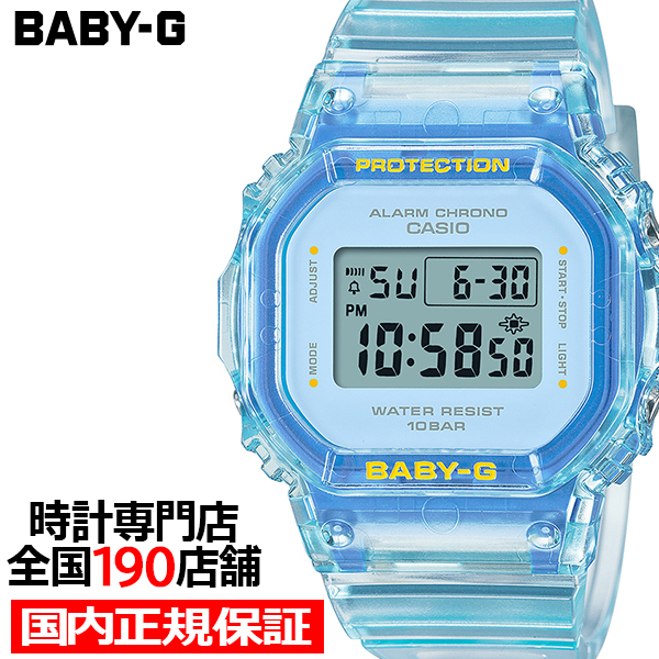 BABY-G サマーゼリー BGD-565SJ-2JF レディース 腕時計 電池式 デジタル スクエア 樹脂バンド ブルー 国内正規品 カシオ