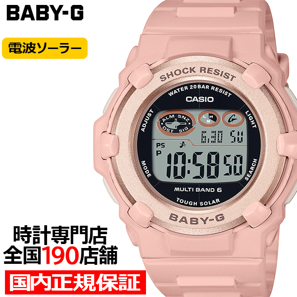 4月6日発売 BABY-G 電波ソーラー デジタル 薄型 ラウンドフェイス BGR-3003NC-4JF レディース 腕時計 樹脂バンド ピンク  国内正規品 カシオ