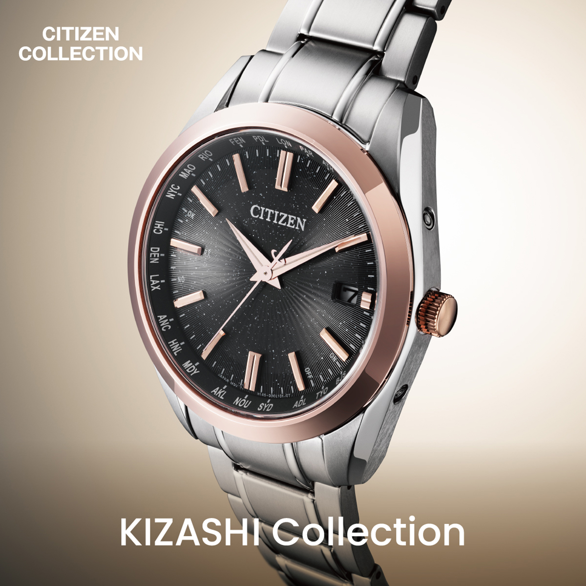 CITIZEN COLLECTION 1月2日発売 シチズンコレクション 限定モデル
