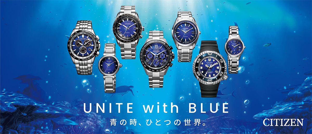 【2025限定品】シチズン アテッサCB0288-65L シチズン アテッサ ACT Line UNITE with BLUE 2025 限定モデル