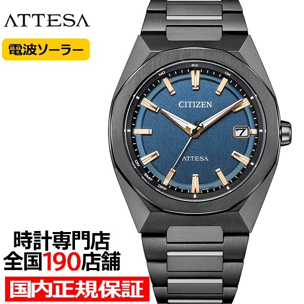 3��12������ �V�`�Y�� �A�e�b�T ACT Line �A�N�g���C�� �u���b�N�`�^���V���[�Y 3�j �R���p�N�g CB3045-61L �����Y �r���v �\�[���[ �d�g �l�C�r�[�_�C����