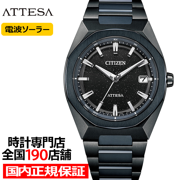 73ȯ  ƥå ACT Line Blue Universe Collection 2025 ǥ CB3046-76E  ӻ 顼   3 ѡ˥