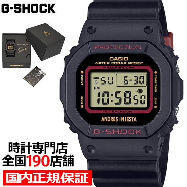 Yahoo! Yahoo!ショッピング(ヤフー ショッピング)G-SHOCK アンドレス・イニエスタ シグネチャーモデル DW-5600AI-1JR メンズ 腕時計 電池式 デジタル スクエア 国内正規品 カシオ