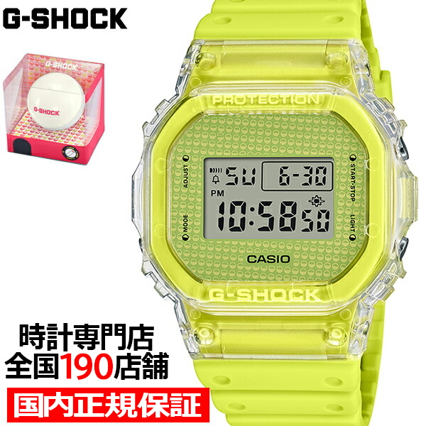 G-SHOCK Lucky Drop ラッキードロップ DW-5600GL-9JR メンズ 腕時計 電池式 デジタル スクエア 国内正規品 カシオ